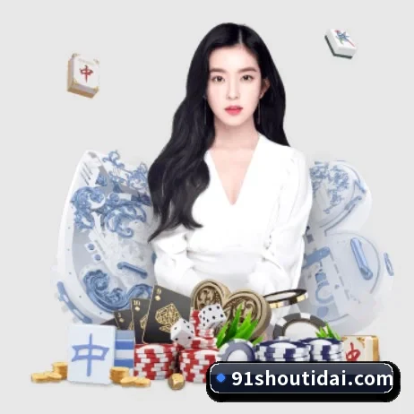 华体hth登录入口 APP 界面